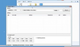 头条号短视频怎么下载,轻松获取精彩内容