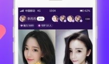 91直播视频观看,精彩瞬间不容错过