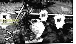 杀戮都市类似漫画,都市杀戮，生存者的绝望之战